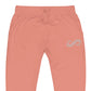 enlighten joggers